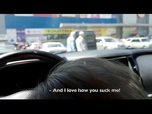 ❤️ Sucé dans le parking à l'extérieur du supermarché ❤ Porno fb at fr.sayhentai.ru